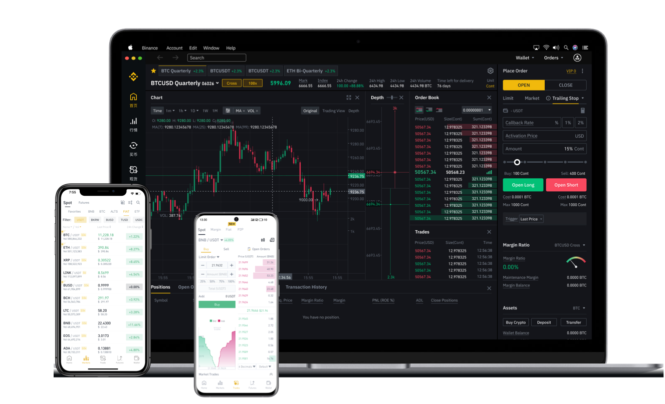 ＢＩＮＡＮＣＥ|必安